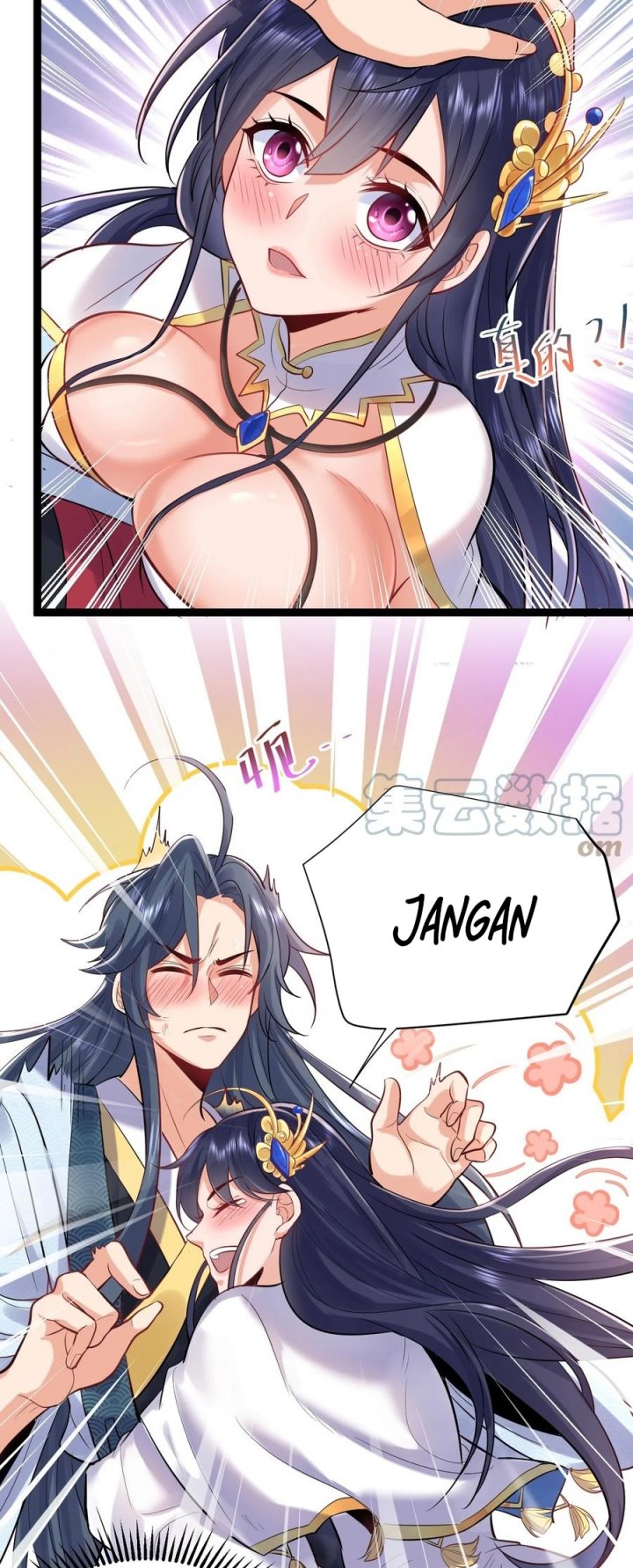 Am I Invincible Chapter 4 - halaman 14