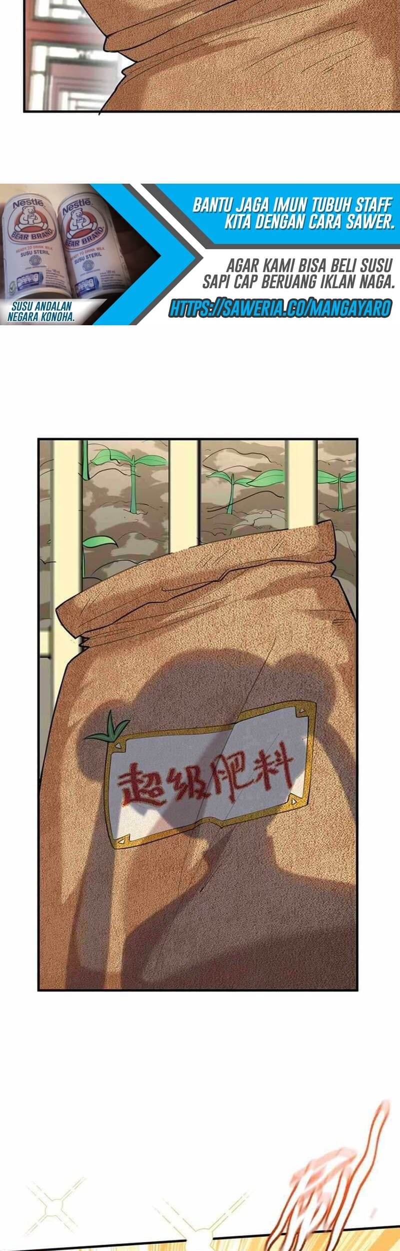 Am I Invincible Chapter 42 - halaman 20