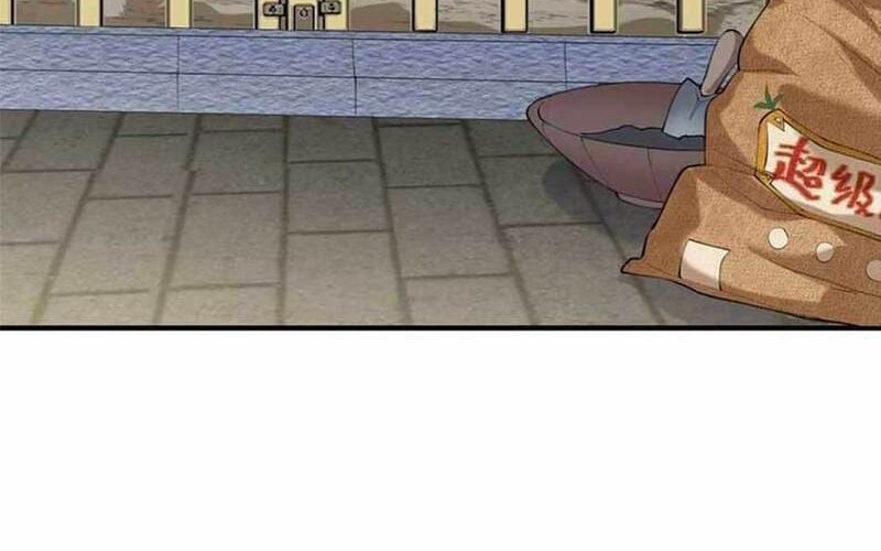 Am I Invincible Chapter 42 - halaman 5