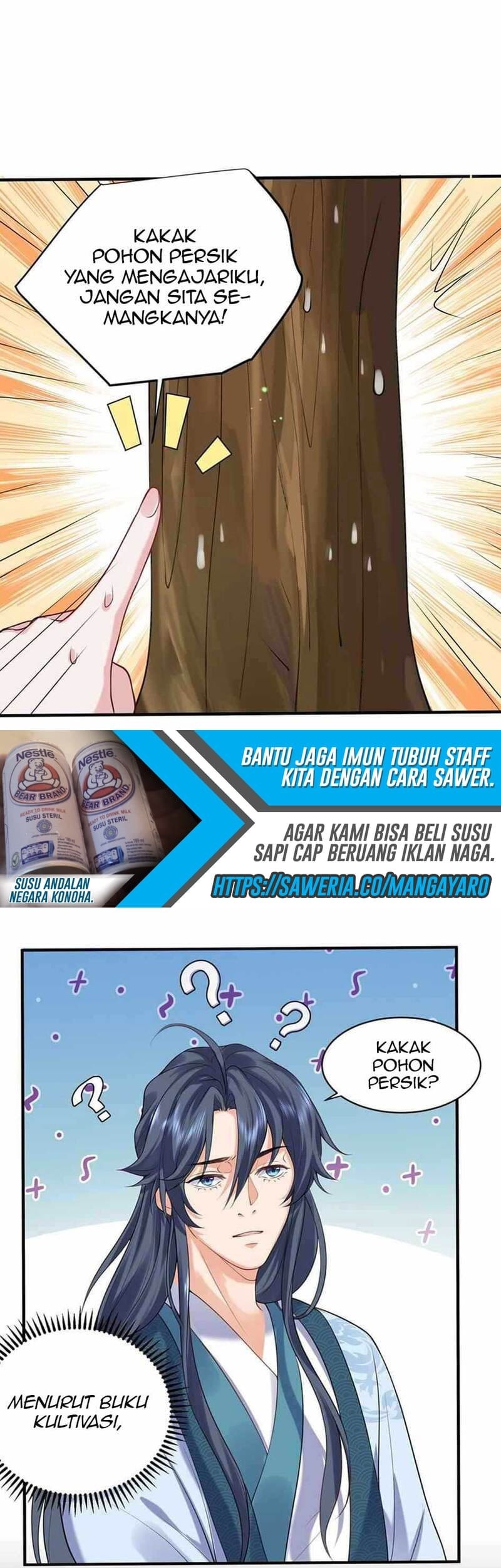 Am I Invincible Chapter 44 - halaman 13