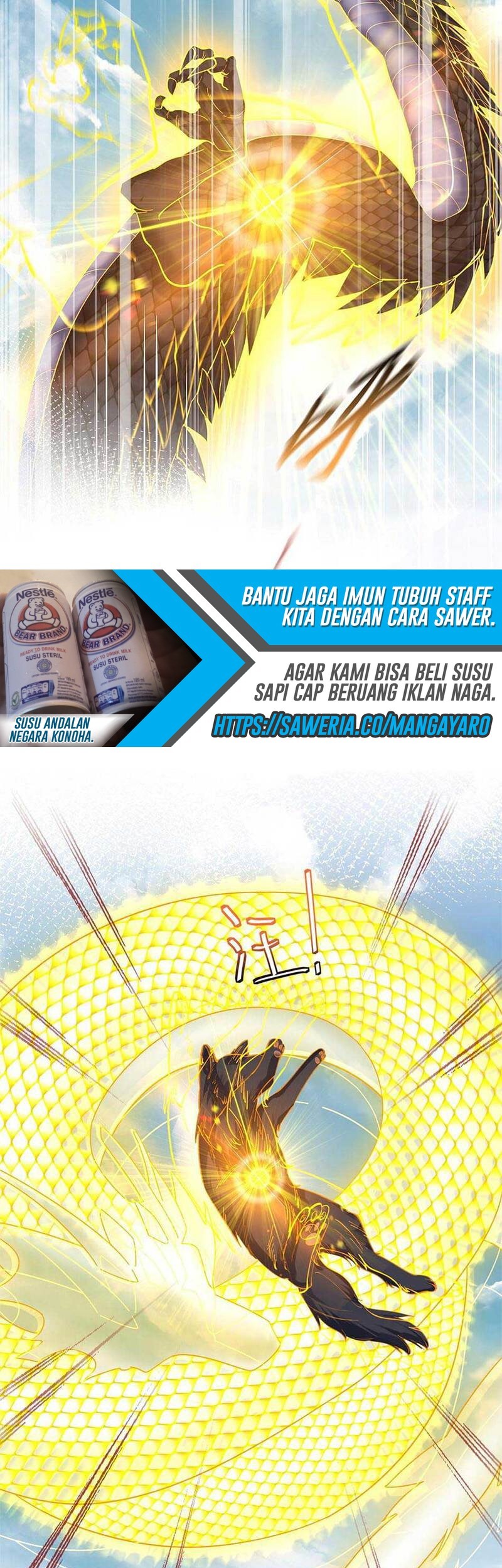 Am I Invincible Chapter 47 - halaman 16