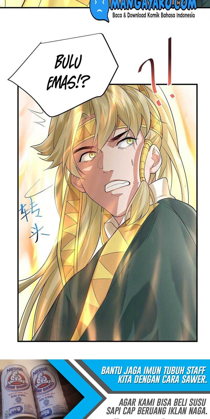 Am I Invincible Chapter 47 - halaman 26