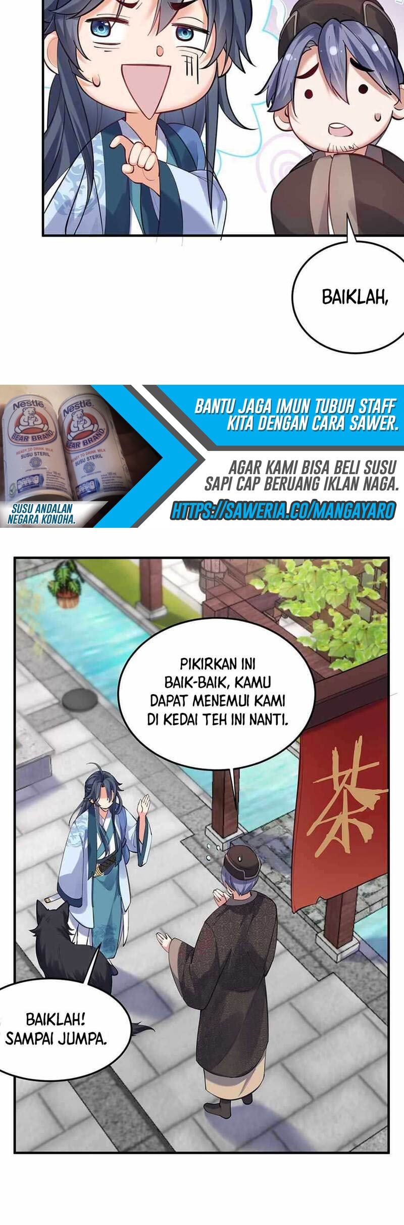 Am I Invincible Chapter 50 - halaman 26