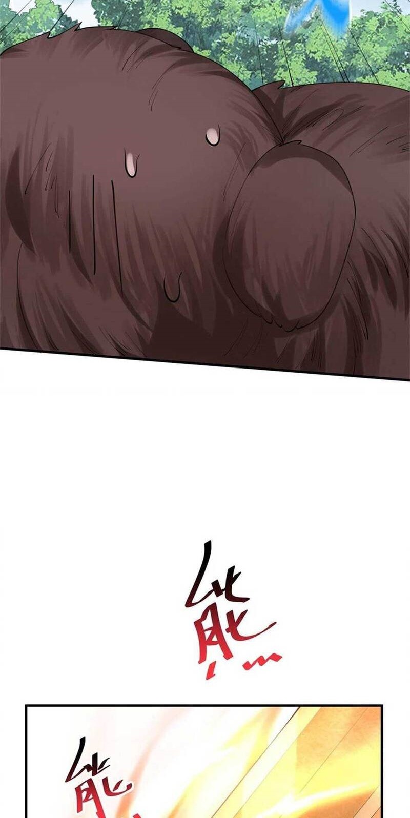 Am I Invincible Chapter 53 - halaman 18