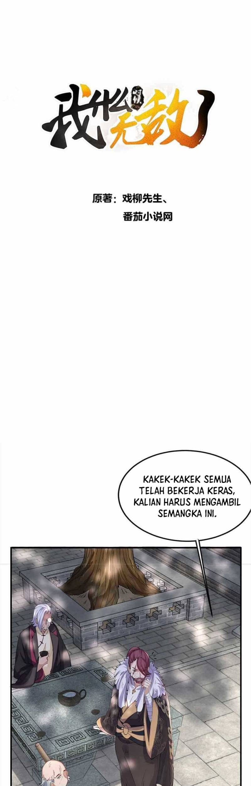 Am I Invincible Chapter 58 - halaman 2