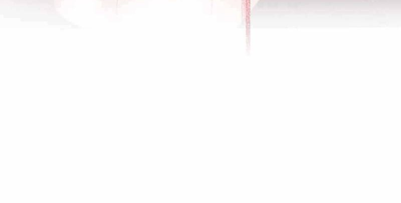Am I Invincible Chapter 59 - halaman 12