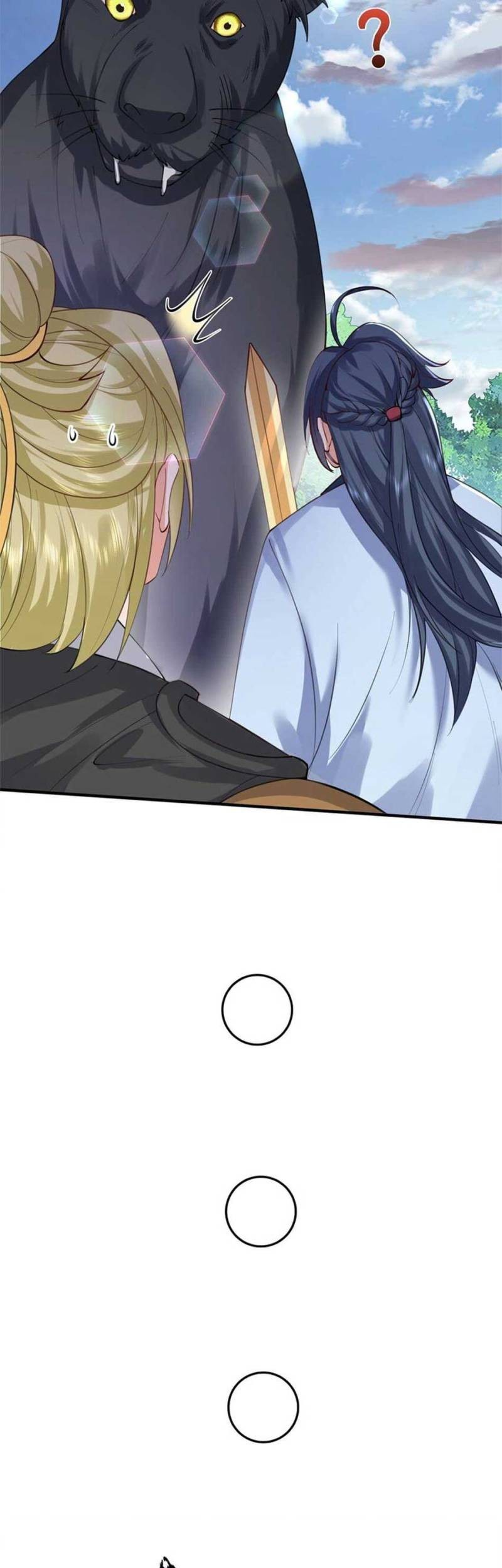 Am I Invincible Chapter 61 - halaman 28