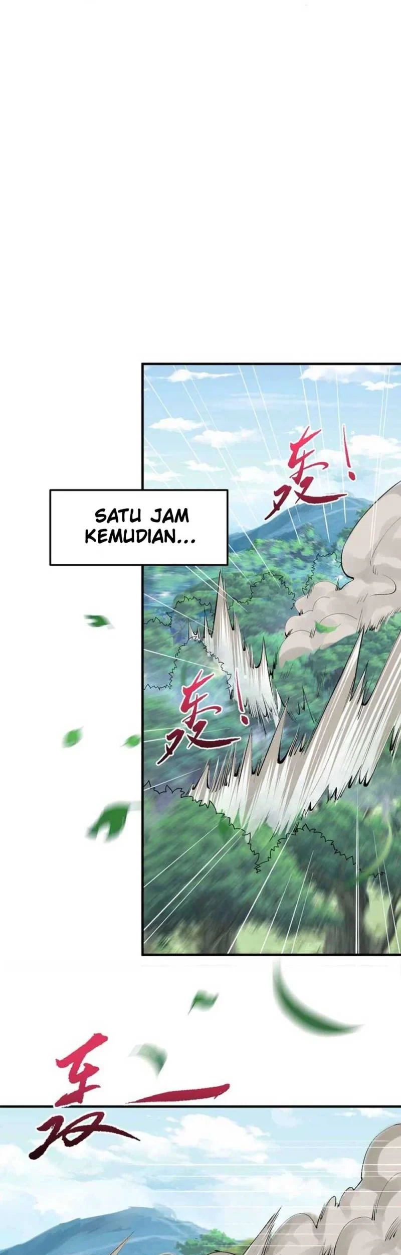 Am I Invincible Chapter 63 - halaman 2
