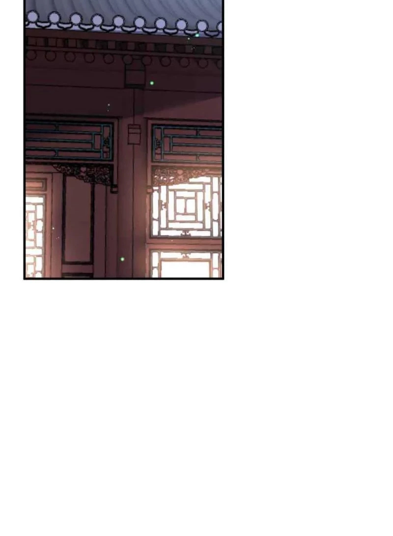 Am I Invincible Chapter 64 - halaman 6