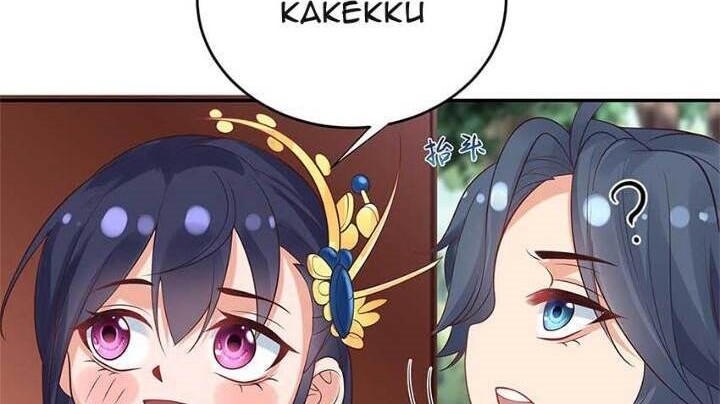 Am I Invincible Chapter 7 - halaman 4