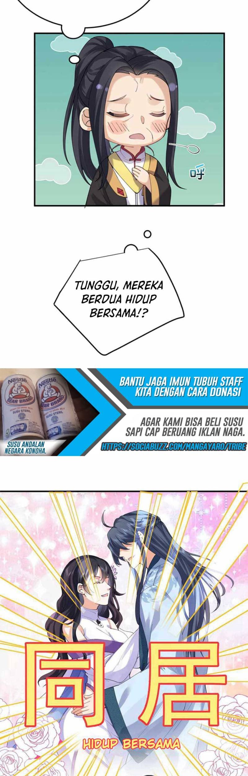 Am I Invincible Chapter 70 - halaman 23