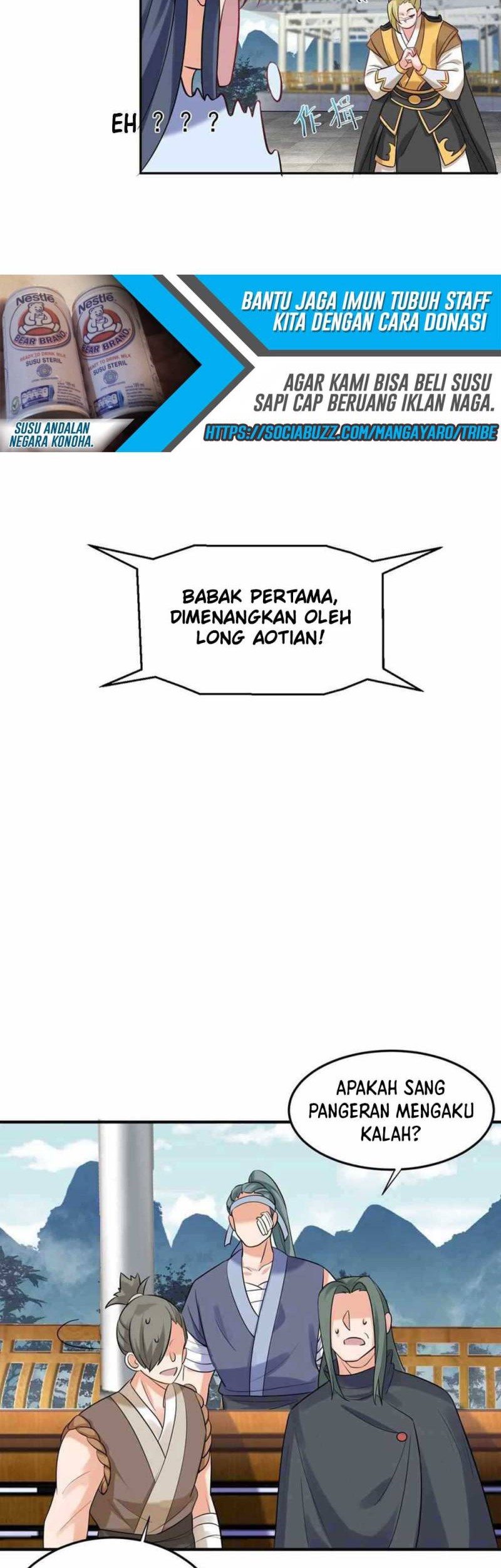 Am I Invincible Chapter 73 - halaman 12