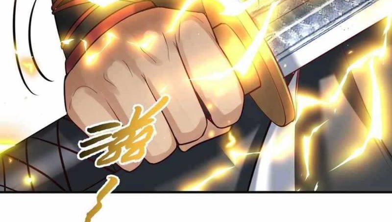 Am I Invincible Chapter 73 - halaman 23