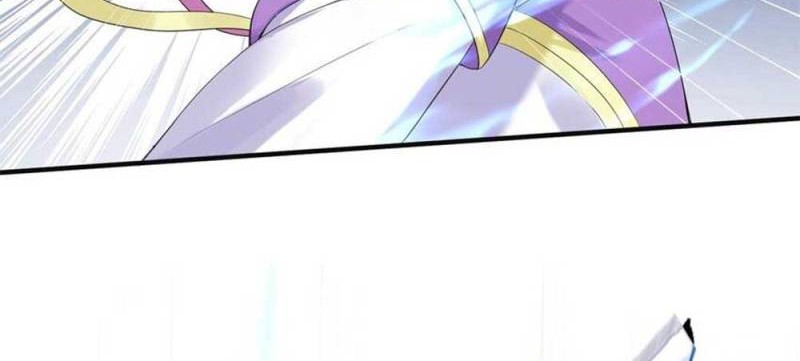 Am I Invincible Chapter 74 - halaman 17