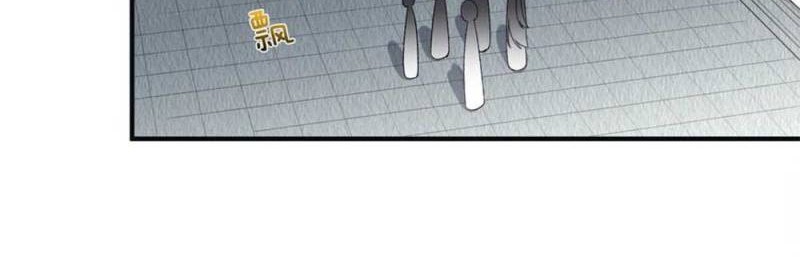 Am I Invincible Chapter 75 - halaman 21