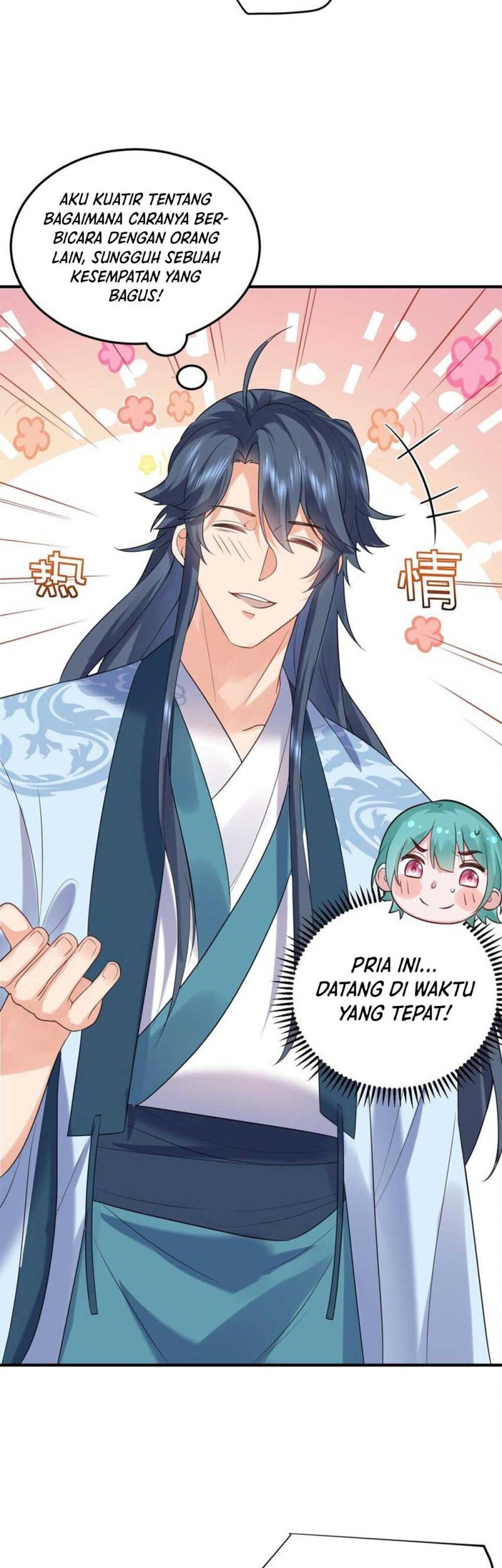Am I Invincible Chapter 82 - halaman 13