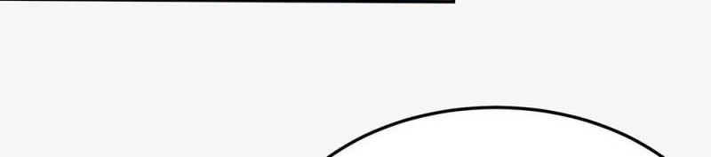 Am I Invincible Chapter 83 - halaman 17
