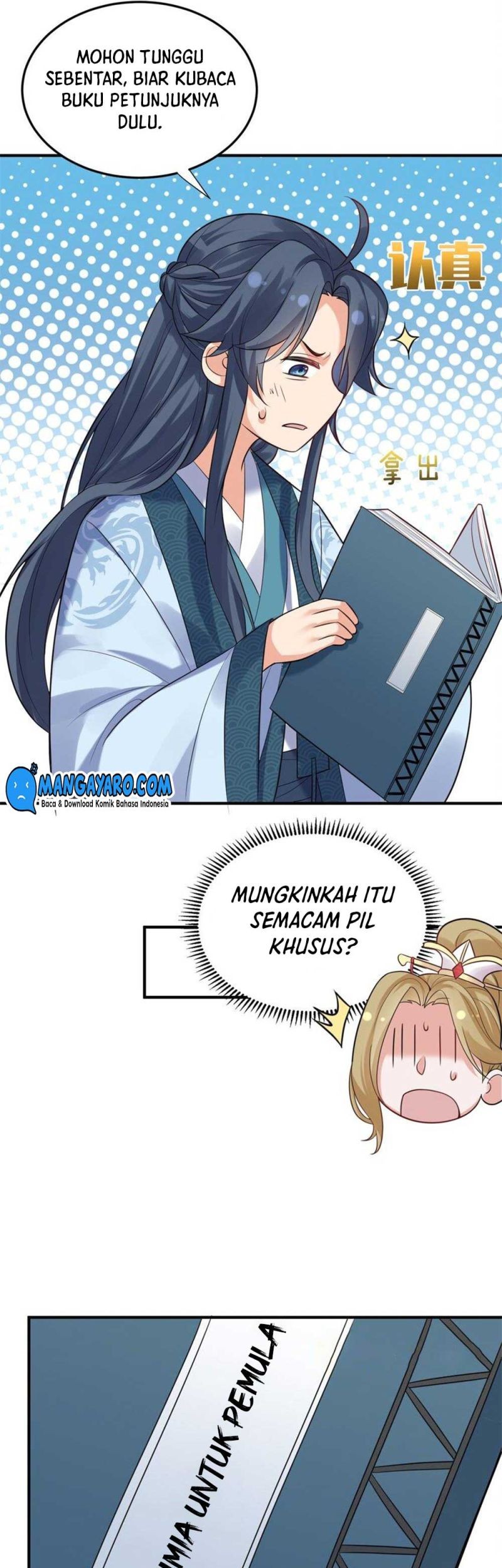 Am I Invincible Chapter 85 - halaman 19