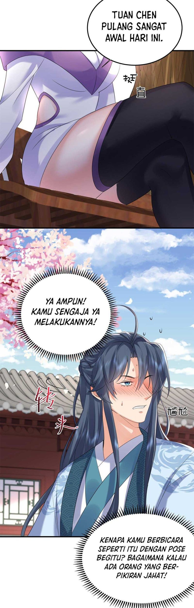 Am I Invincible Chapter 88 - halaman 23