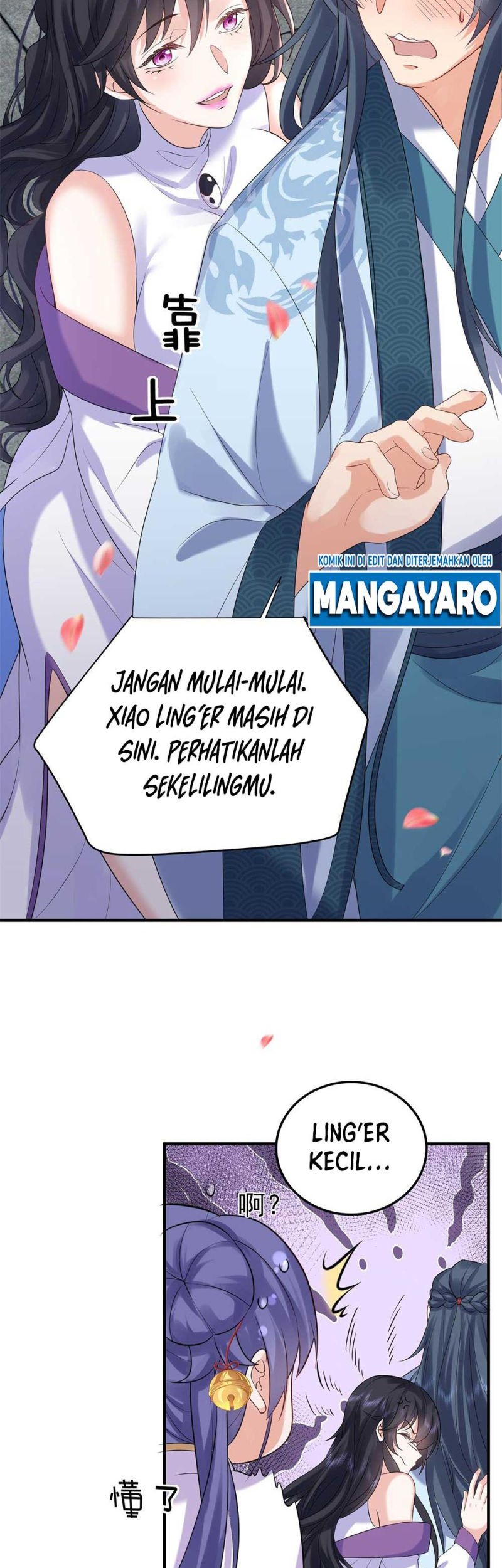 Am I Invincible Chapter 88 - halaman 25