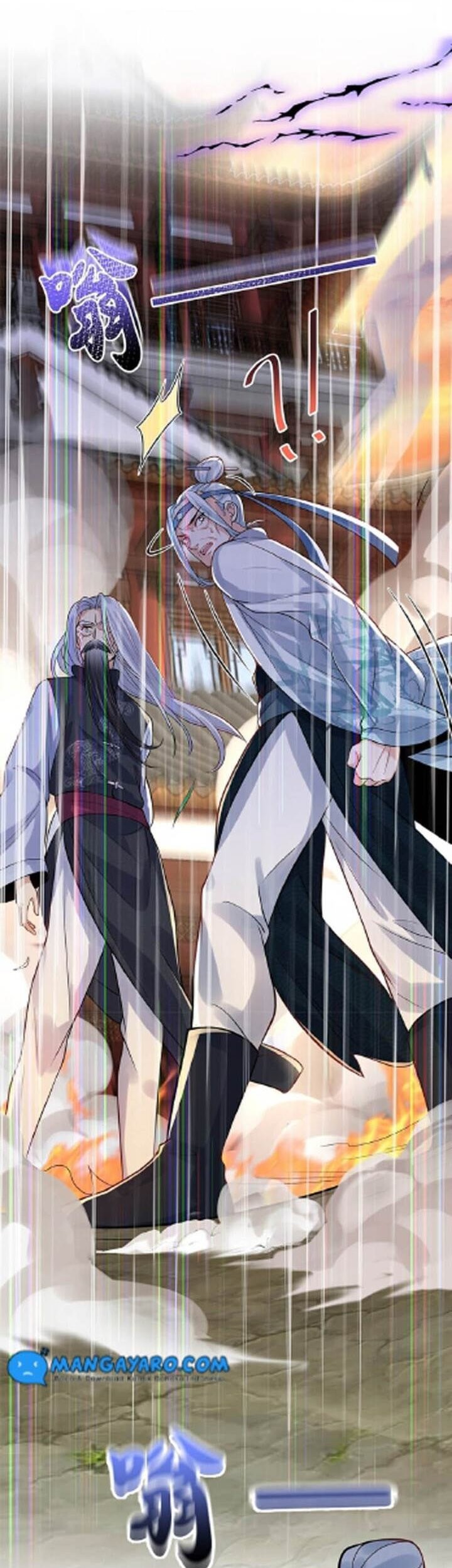 Am I Invincible Chapter 9 - halaman 13