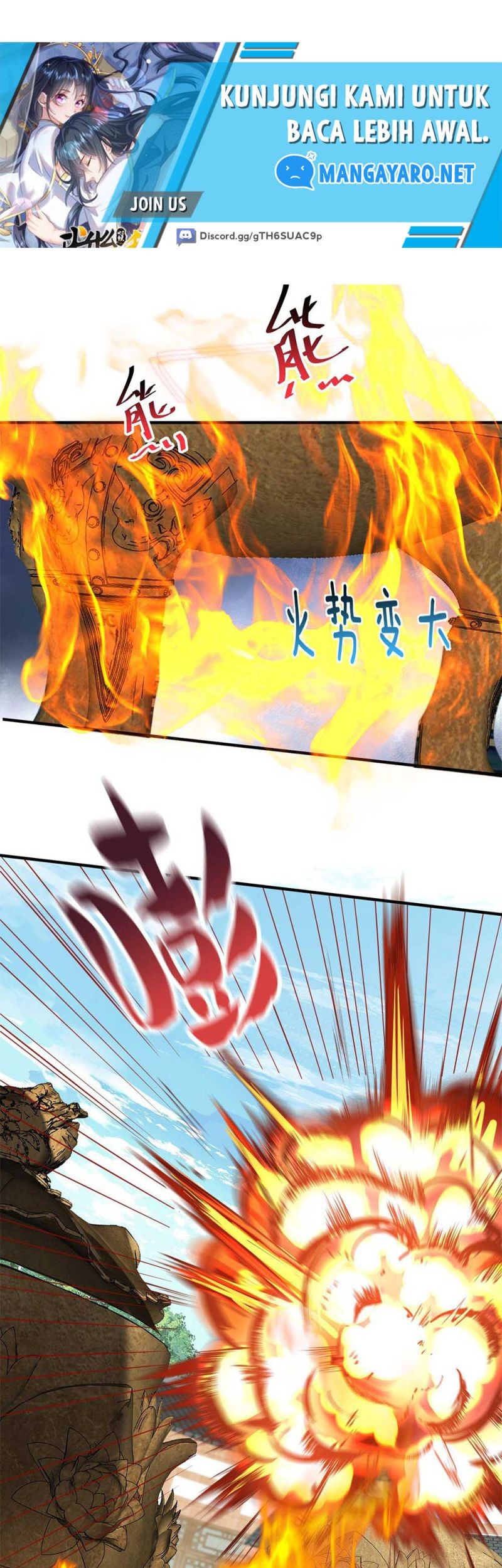 Am I Invincible Chapter 91 - halaman 11