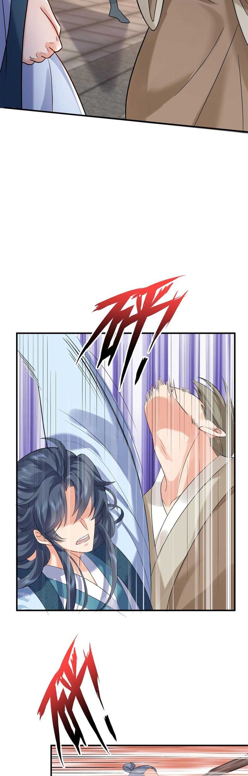 Am I Invincible Chapter 95 - halaman 15