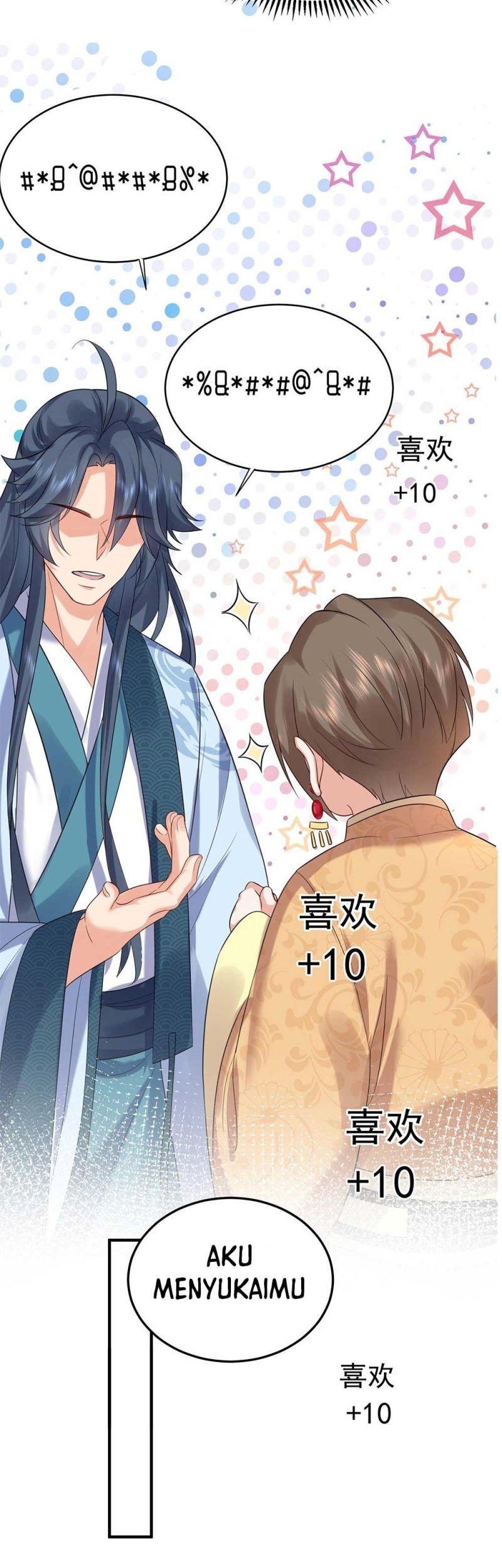 Am I Invincible Chapter 97 - halaman 20