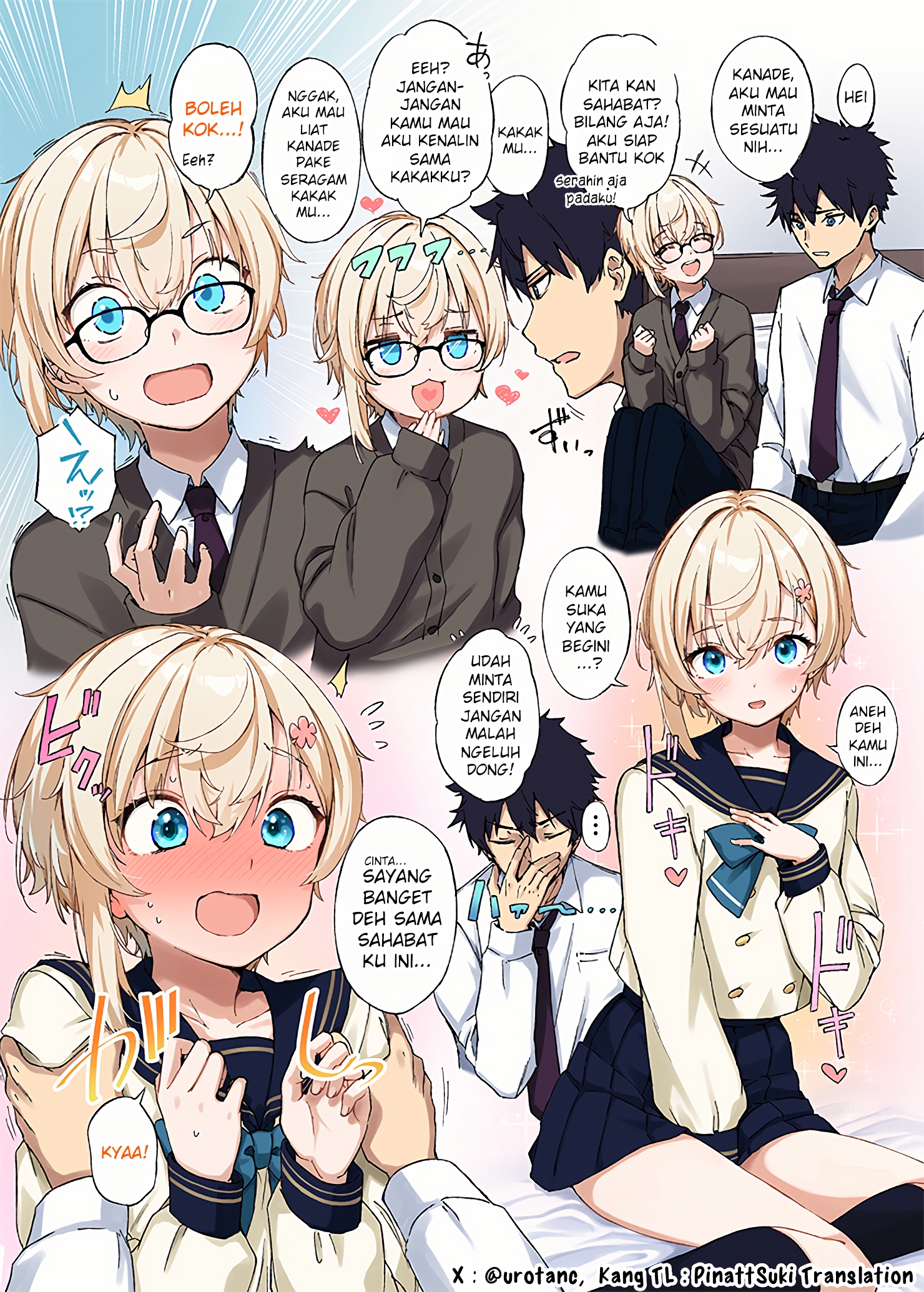 Amaama Shinyuu Otoko no Ko Chapter 1 - halaman 1
