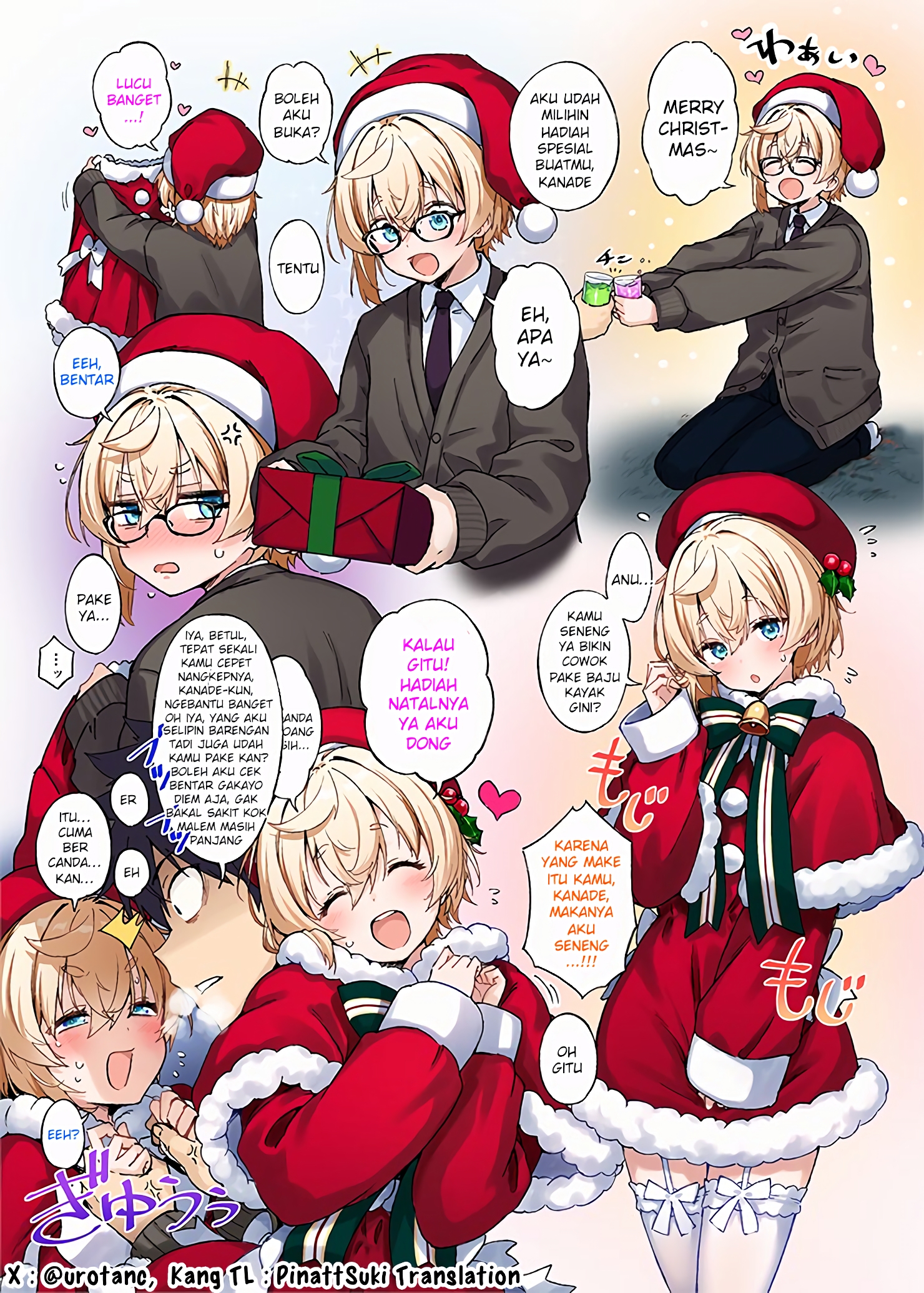 Amaama Shinyuu Otoko no Ko Chapter 11 - halaman 1