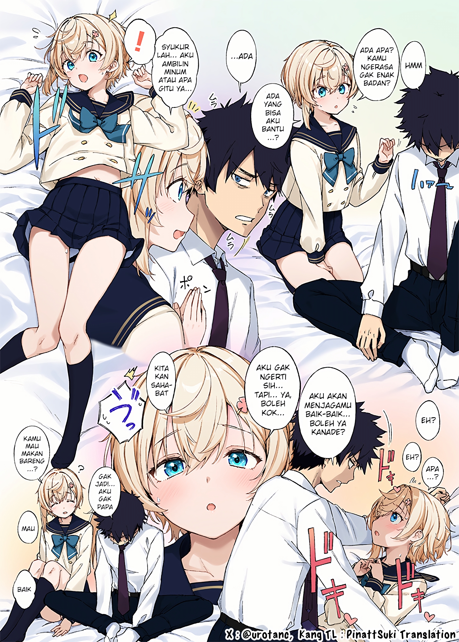 Amaama Shinyuu Otoko no Ko Chapter 3 - halaman 1