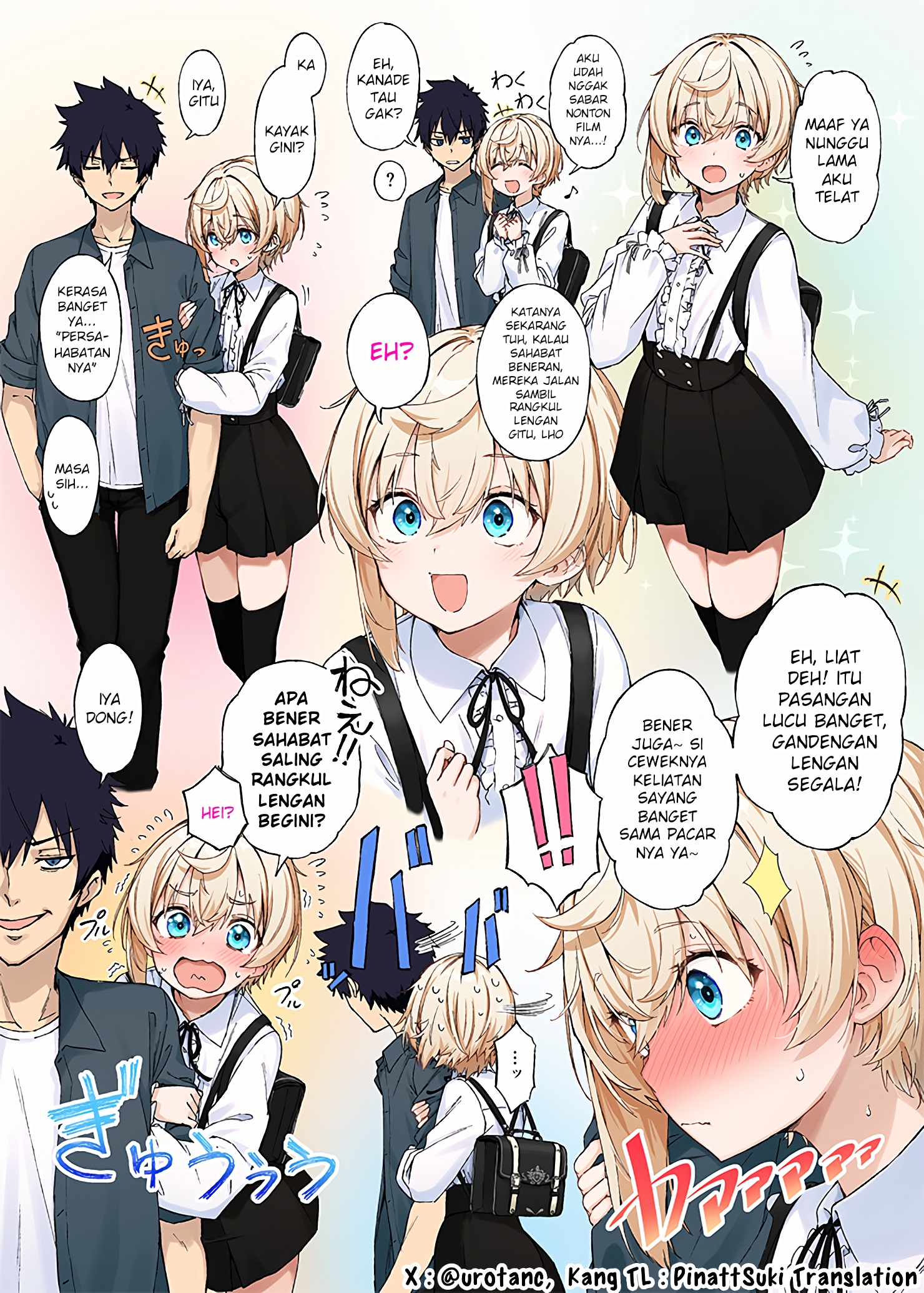Amaama Shinyuu Otoko no Ko Chapter 4 - halaman 1