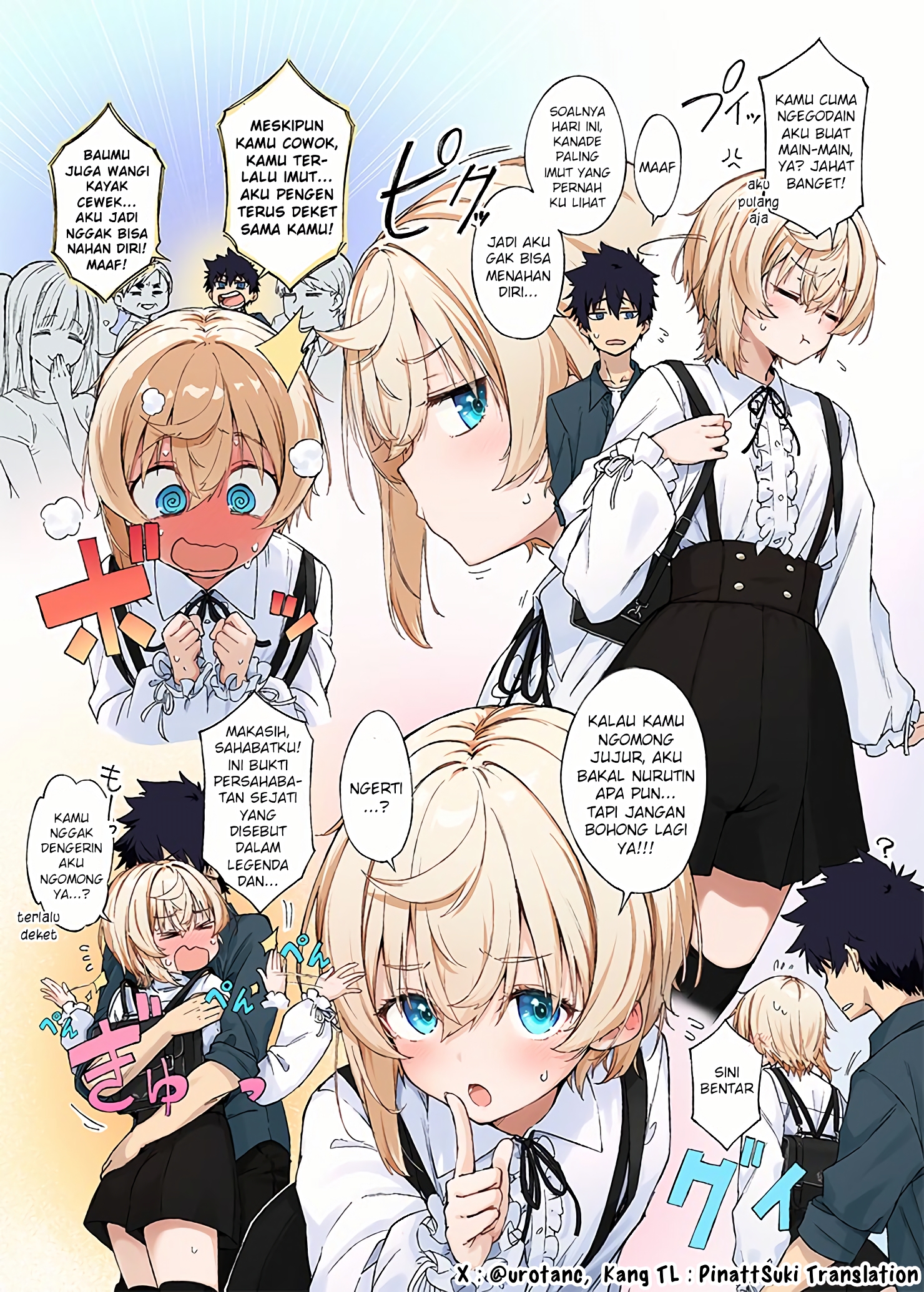 Amaama Shinyuu Otoko no Ko Chapter 5 - halaman 1