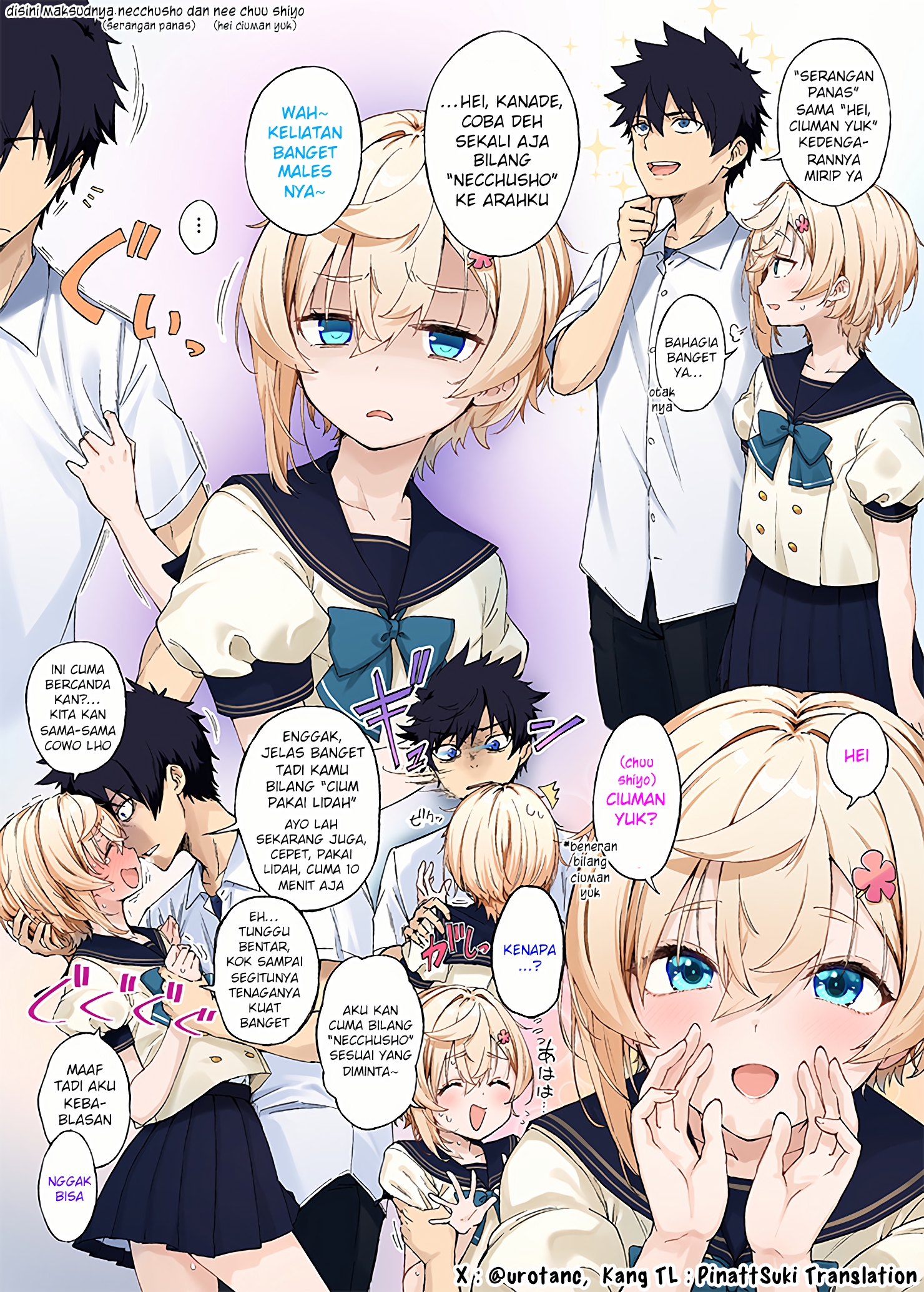 Amaama Shinyuu Otoko no Ko Chapter 8 - halaman 1
