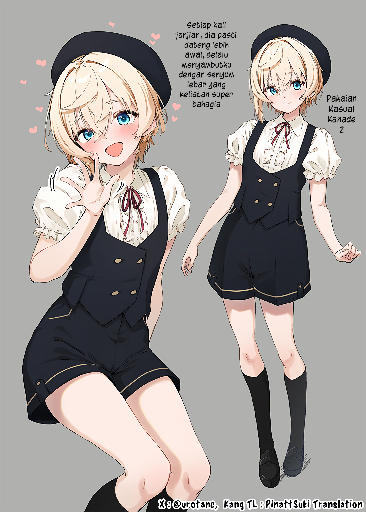 Amaama Shinyuu Otoko no Ko Chapter 9.5 - halaman 1
