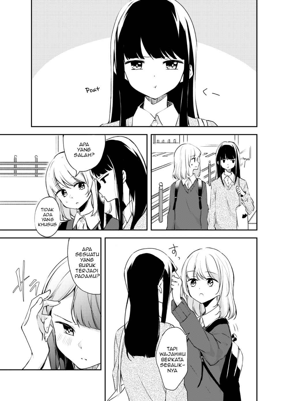 Amae Heta Chapter 0.1 - halaman 1