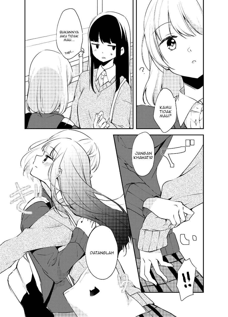 Amae Heta Chapter 0.1 - halaman 3