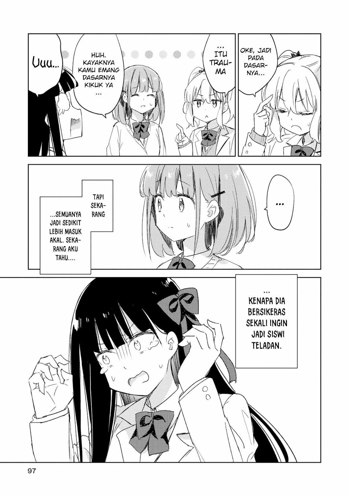 Amaesasete Hinamori-san! Chapter 18 - halaman 17