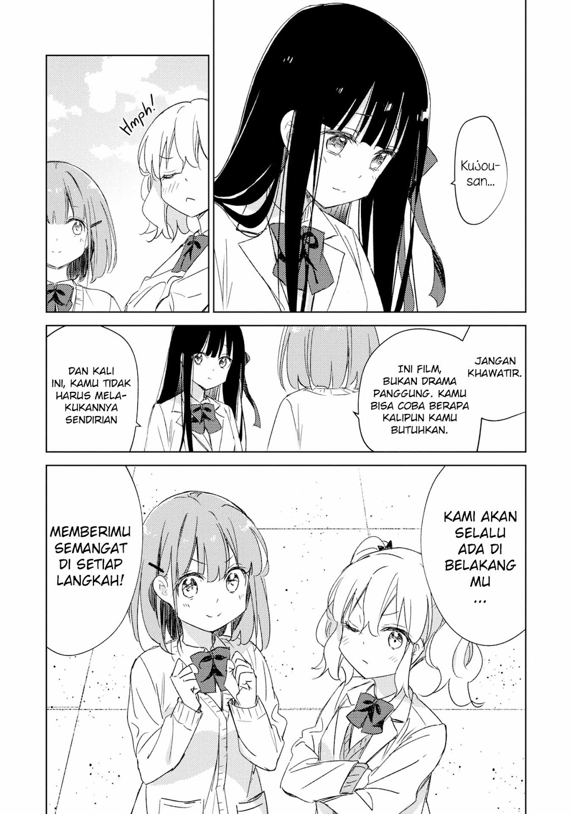 Amaesasete Hinamori-san! Chapter 18 - halaman 20