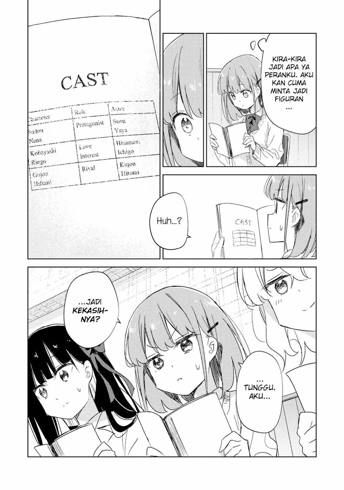 Amaesasete Hinamori-san! Chapter 18 - halaman 23