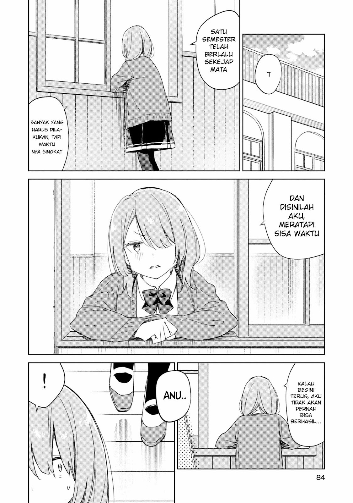 Amaesasete Hinamori-san! Chapter 18 - halaman 4