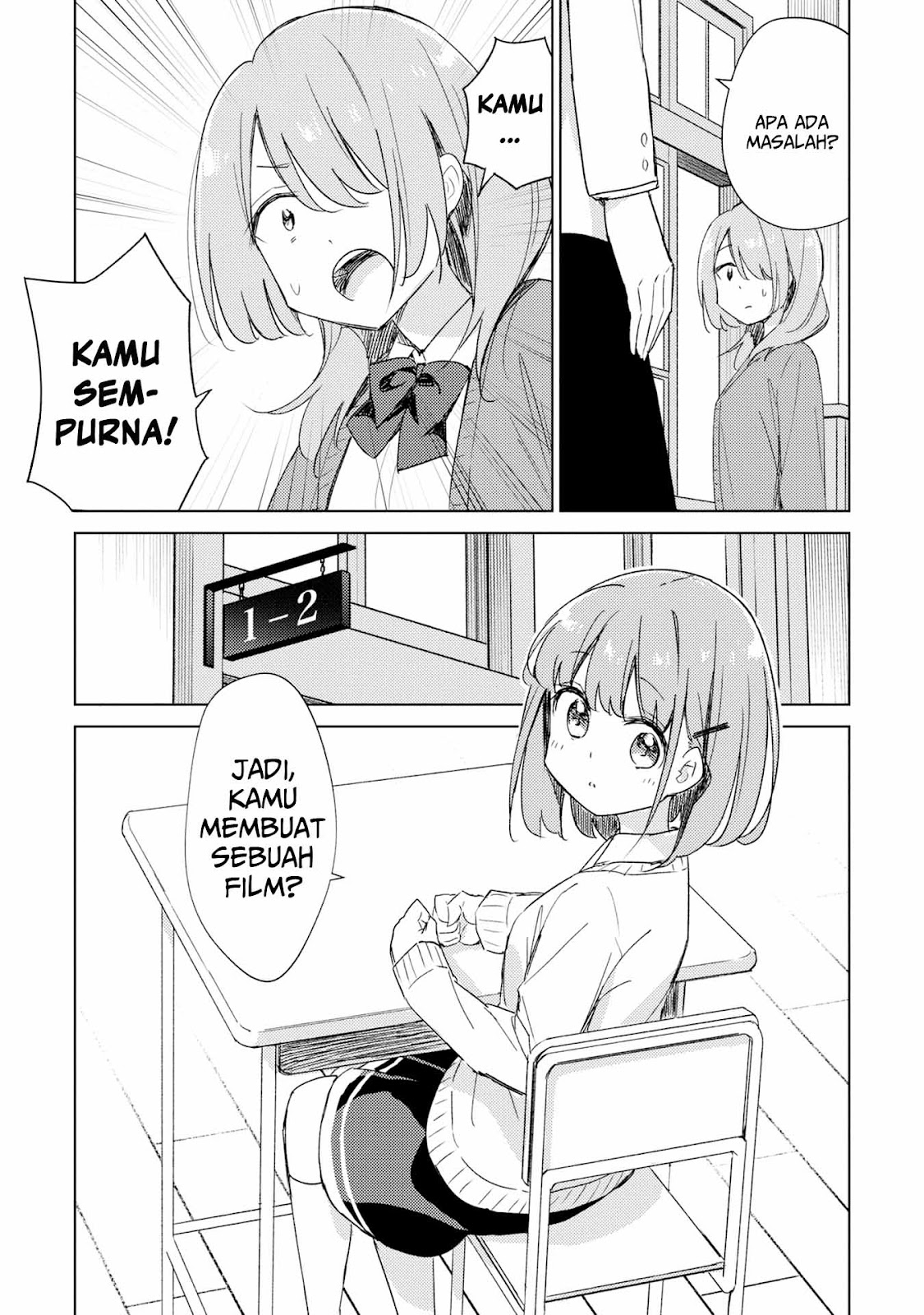 Amaesasete Hinamori-san! Chapter 18 - halaman 5