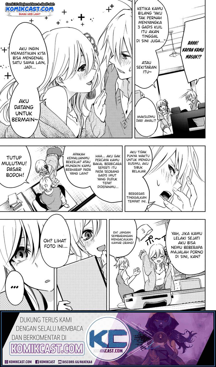 Amagami-san Chi no Enmusubi Chapter 0 - halaman 15