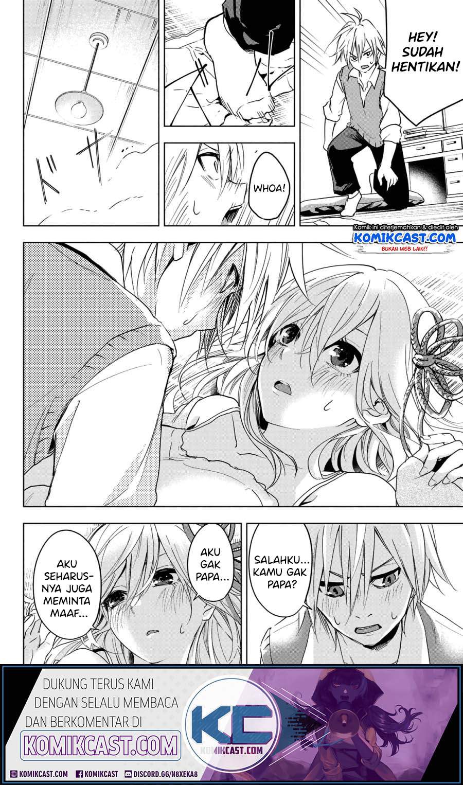 Amagami-san Chi no Enmusubi Chapter 0 - halaman 16
