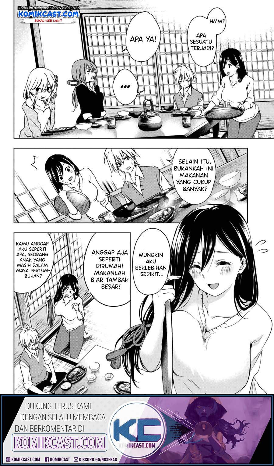 Amagami-san Chi no Enmusubi Chapter 0 - halaman 18
