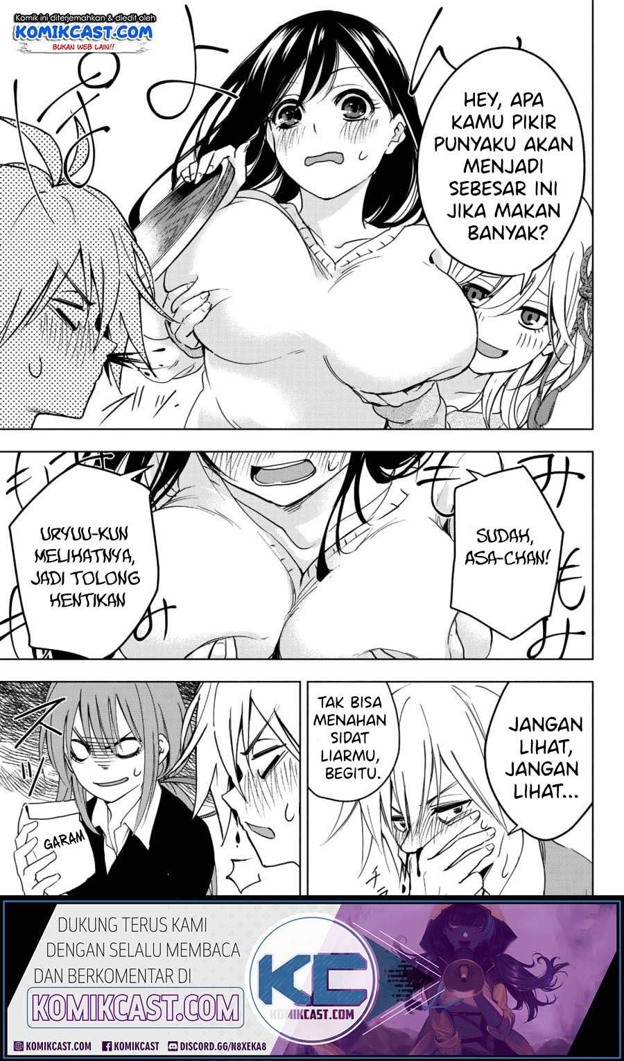 Amagami-san Chi no Enmusubi Chapter 0 - halaman 19