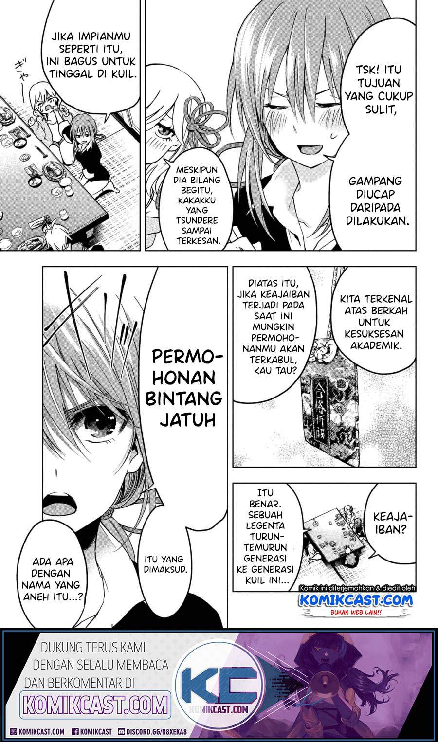 Amagami-san Chi no Enmusubi Chapter 0 - halaman 21