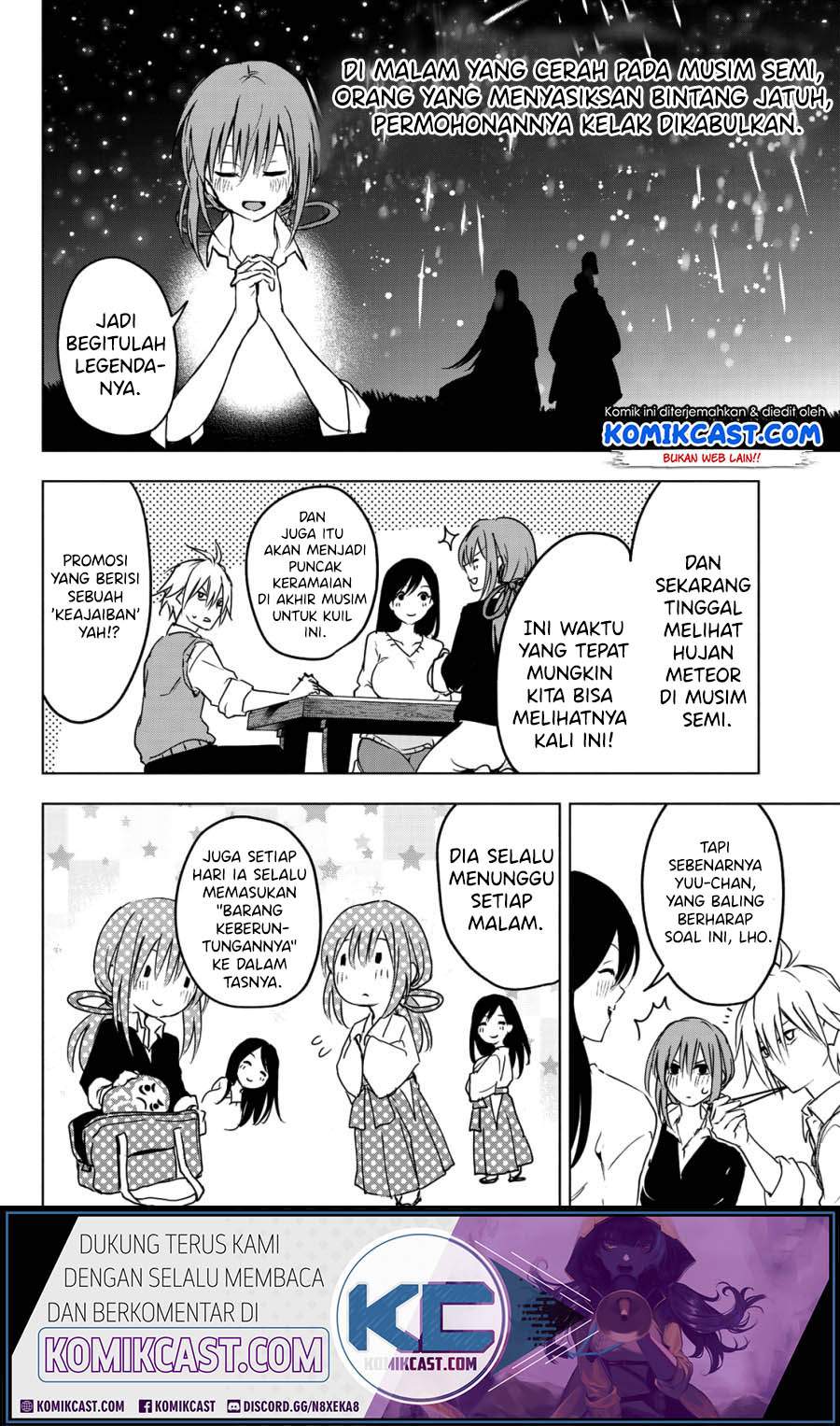 Amagami-san Chi no Enmusubi Chapter 0 - halaman 22