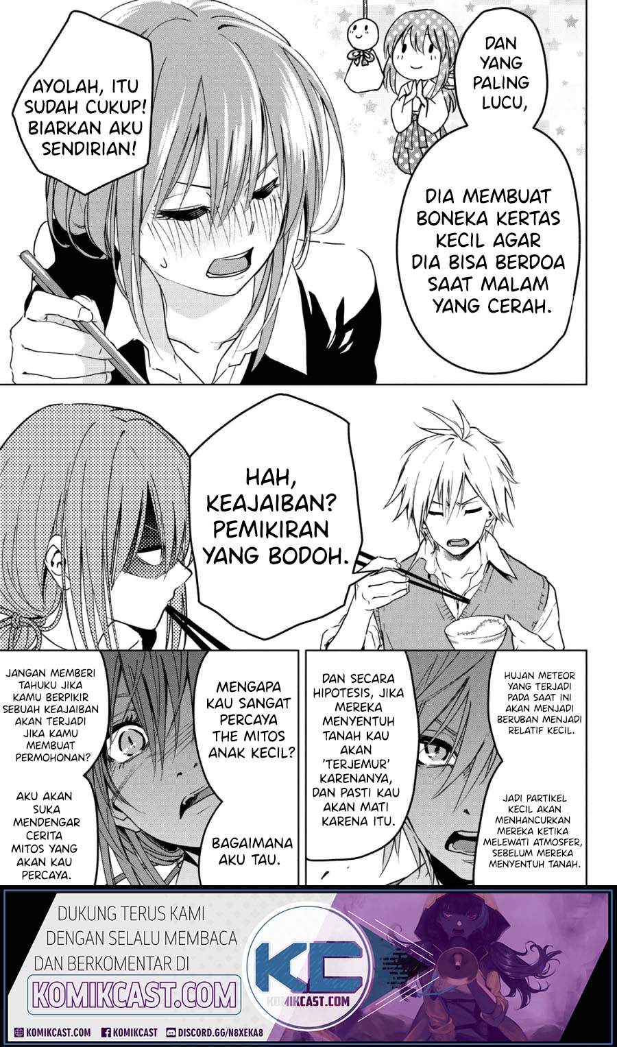 Amagami-san Chi no Enmusubi Chapter 0 - halaman 23