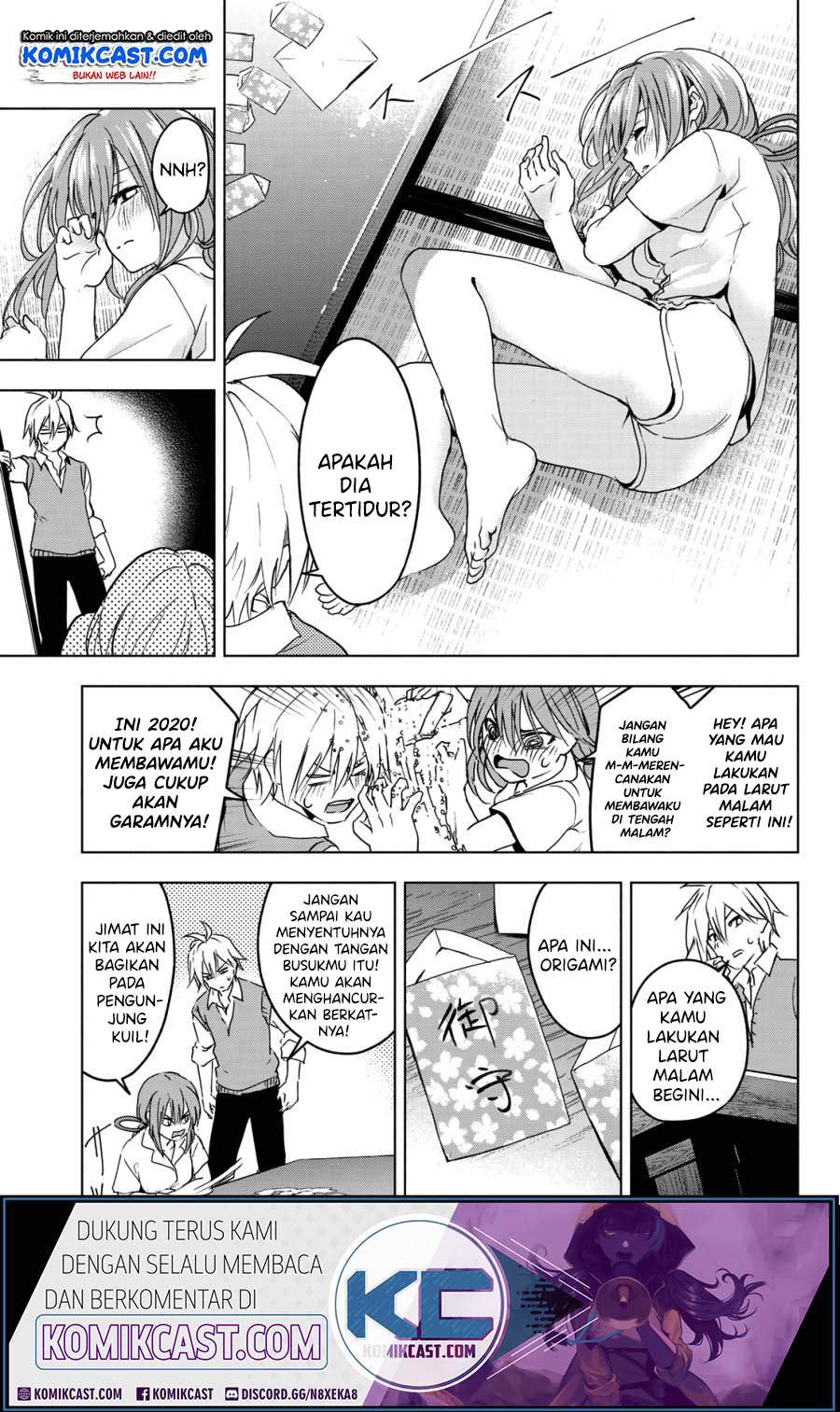 Amagami-san Chi no Enmusubi Chapter 0 - halaman 25